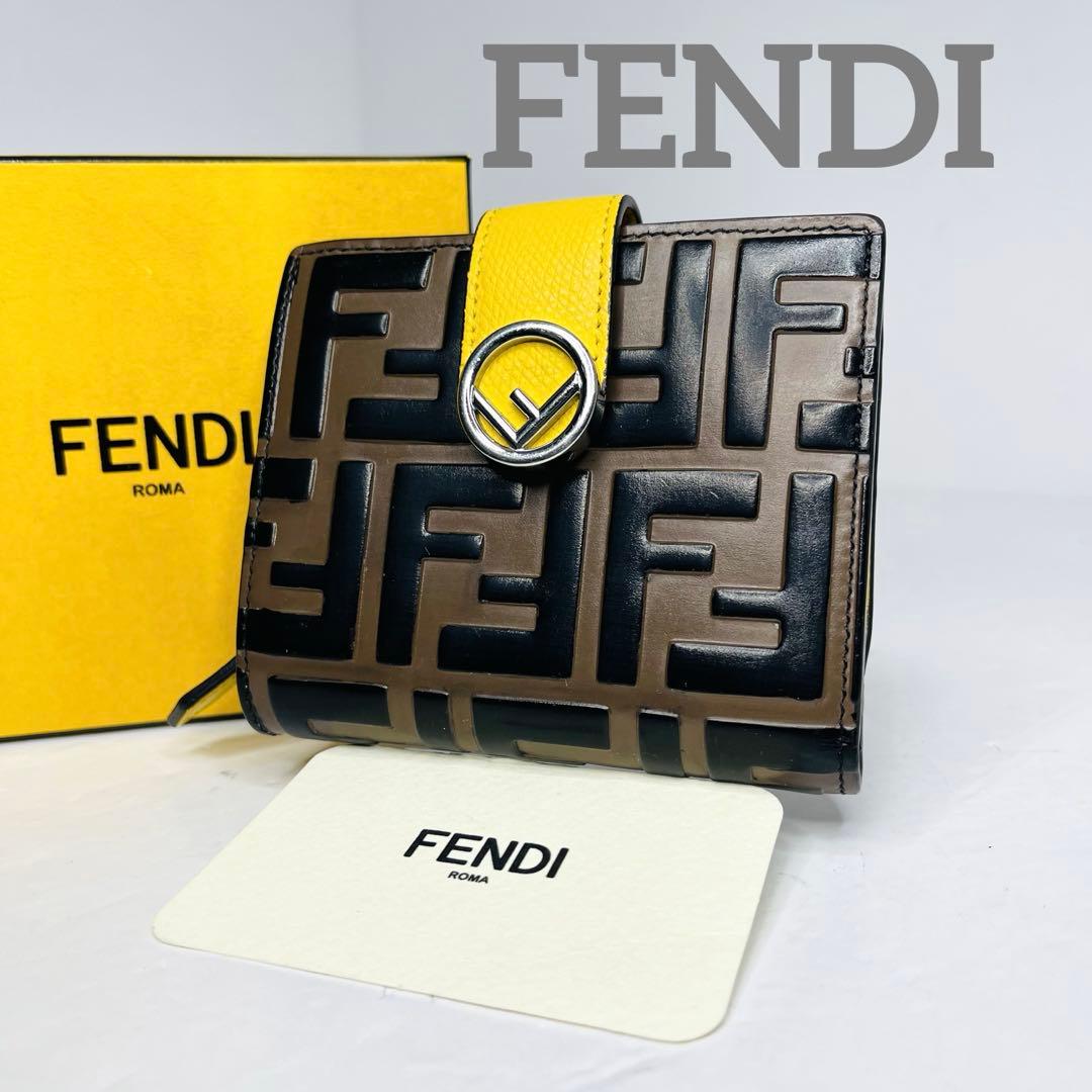 FENDI 二つ折り財布ラウンドファスナーFFズッカロゴエンボスレザー