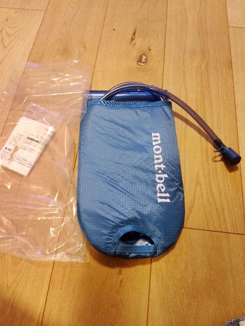 mont-bell ハイドレーションパック 青　新品　未使用 1134193_bgn.webp