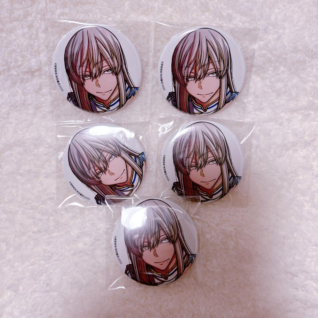 ⚠️あり】桃源暗鬼 アフターコミケ 缶バッジ 桃寺神門 - メルカリ