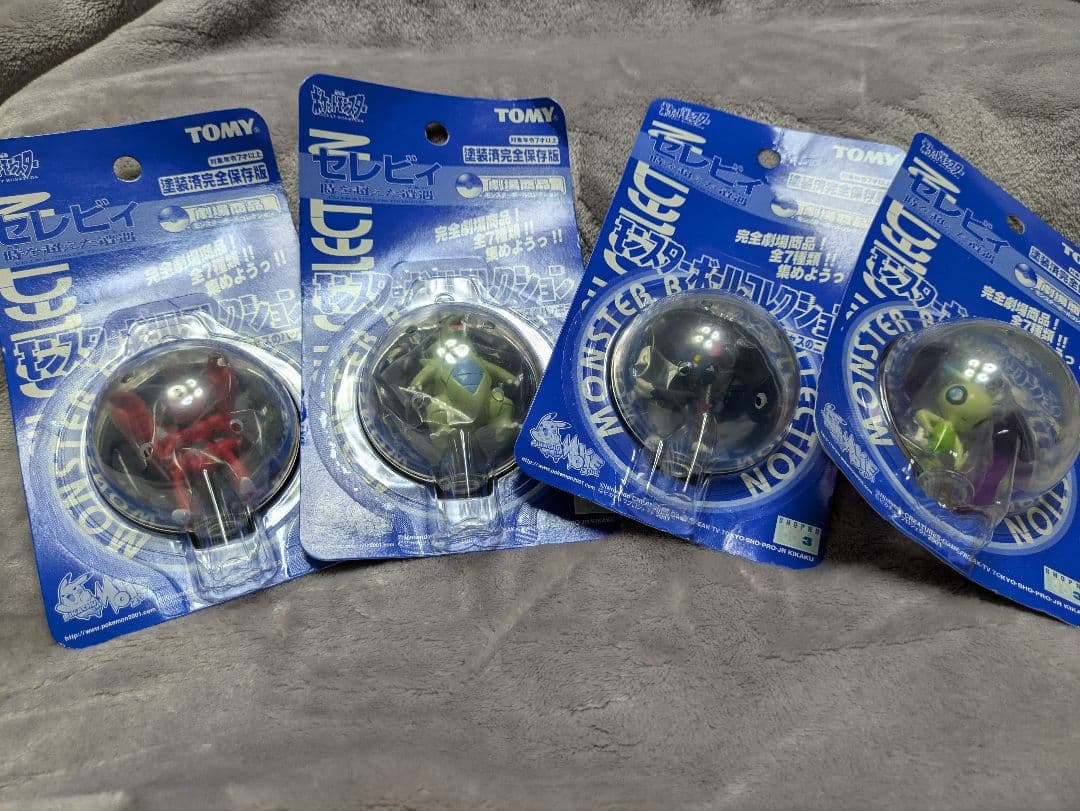 ポケモン ポケットモンスター モンスターコレクション 時を超えた遭遇