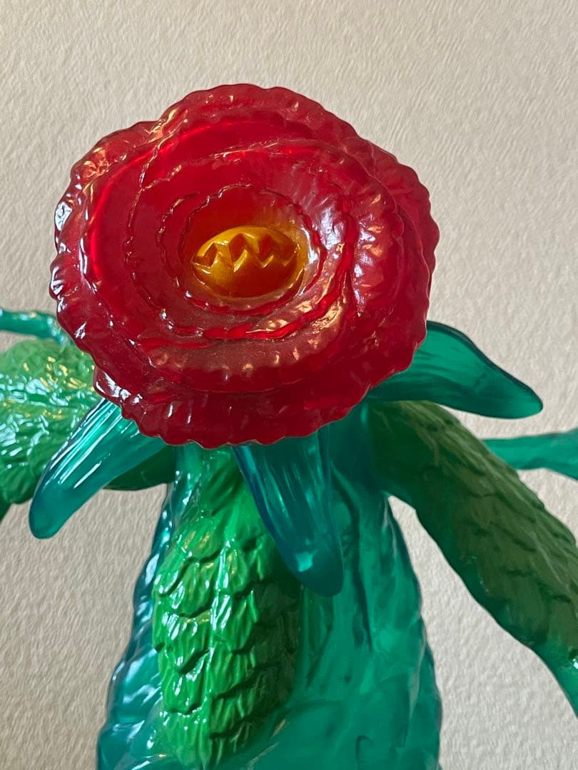 マルサン ビオランテ 花獣 450 クリア グリーン 成形 ソフビ