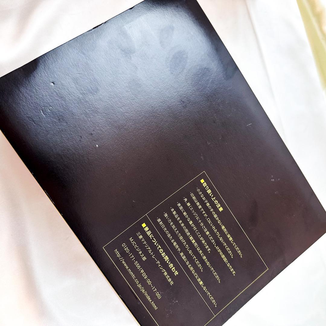 新品　きのこの山40周年記念 松本潤　純金プレート