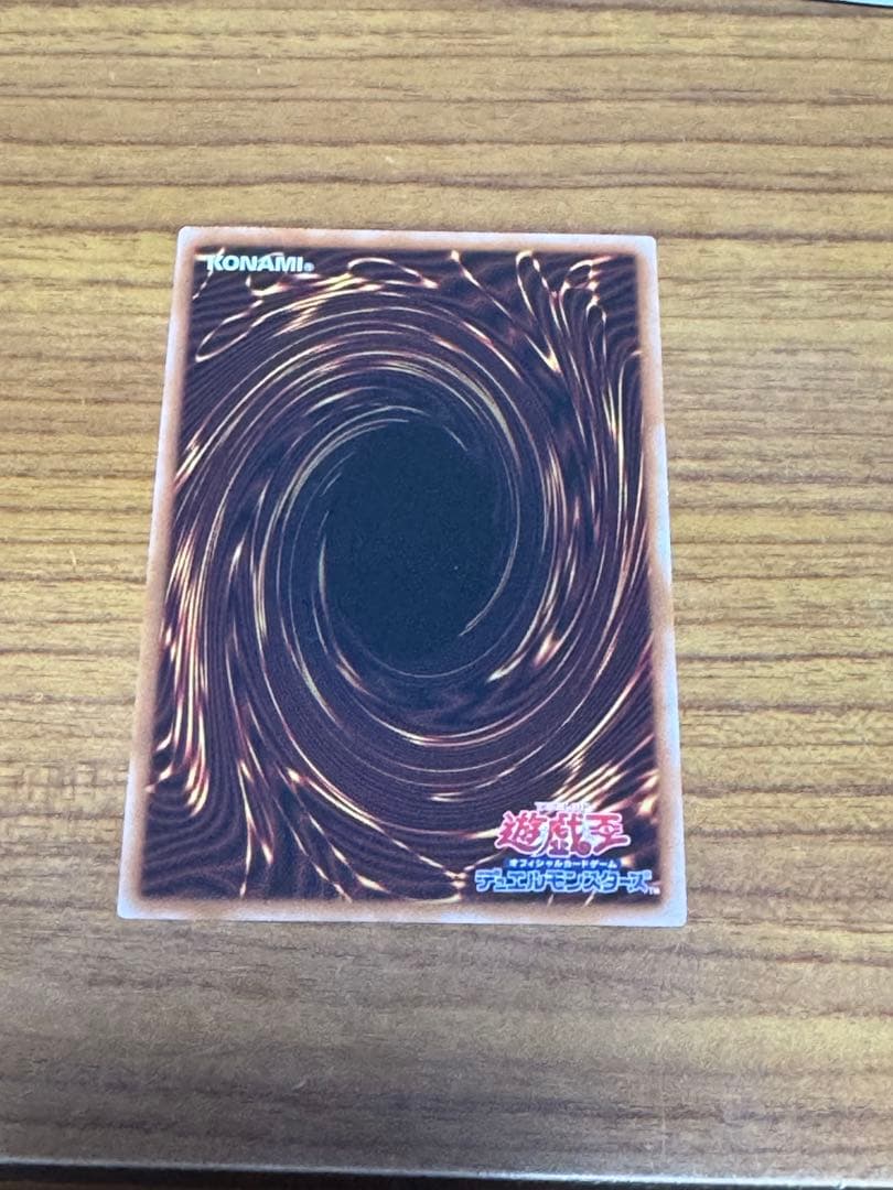 遊戯王OCG ブラックマジシャンガール 25th 絵違い Unity 日本語版