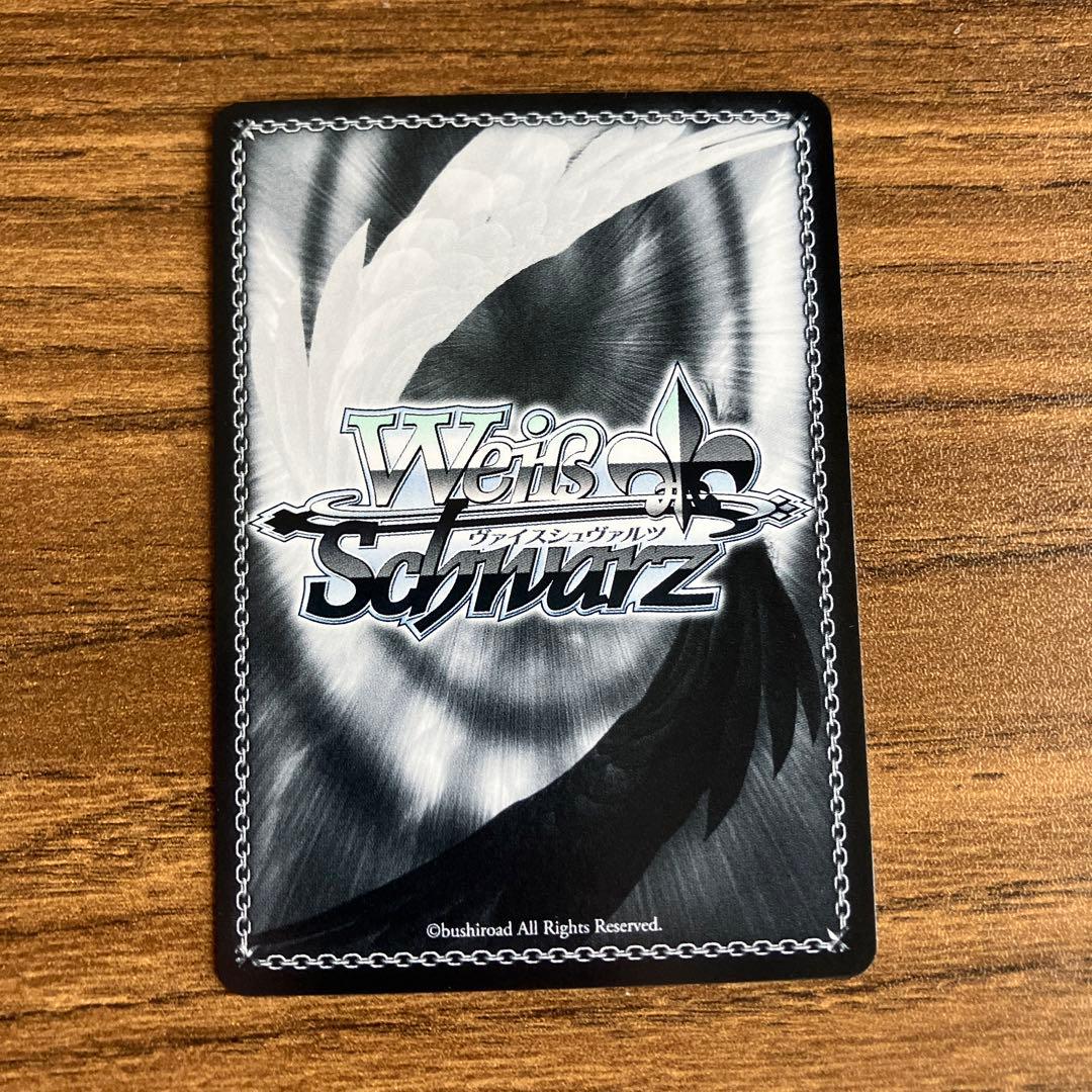 Masquerade モーティス　サイン