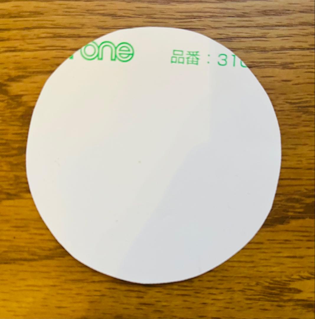 非売品 万博 8/13 ALL NIGHT 関係者限定 記念ステッカー - メルカリ