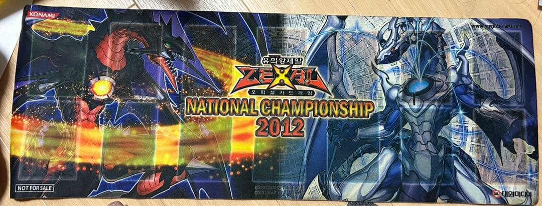 ドラゴニックレギオン　ハーフプレイマット ドラゴニックレギオン ハーフプレイマット - メルカリ