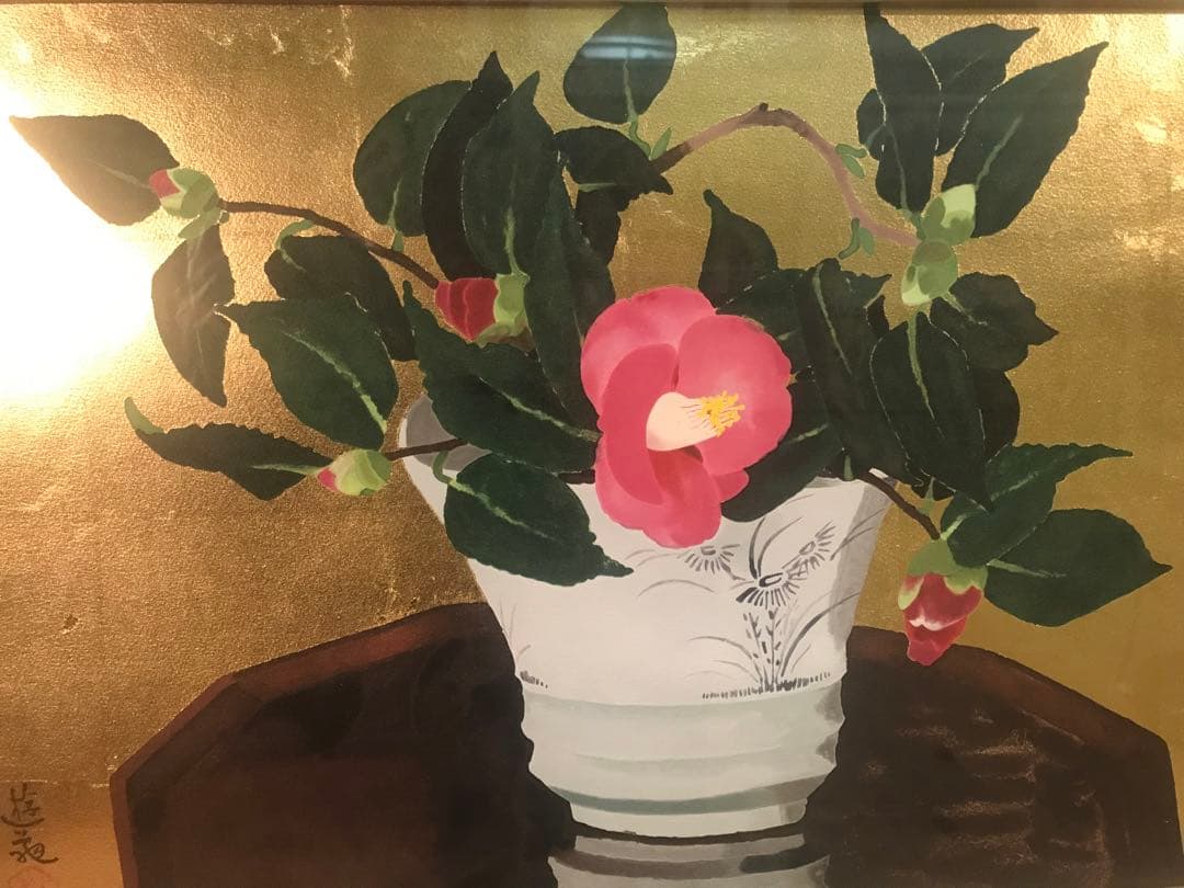 小倉遊亀「瓶花」リトグラフ刷り込みサイン・作品証明シール有り