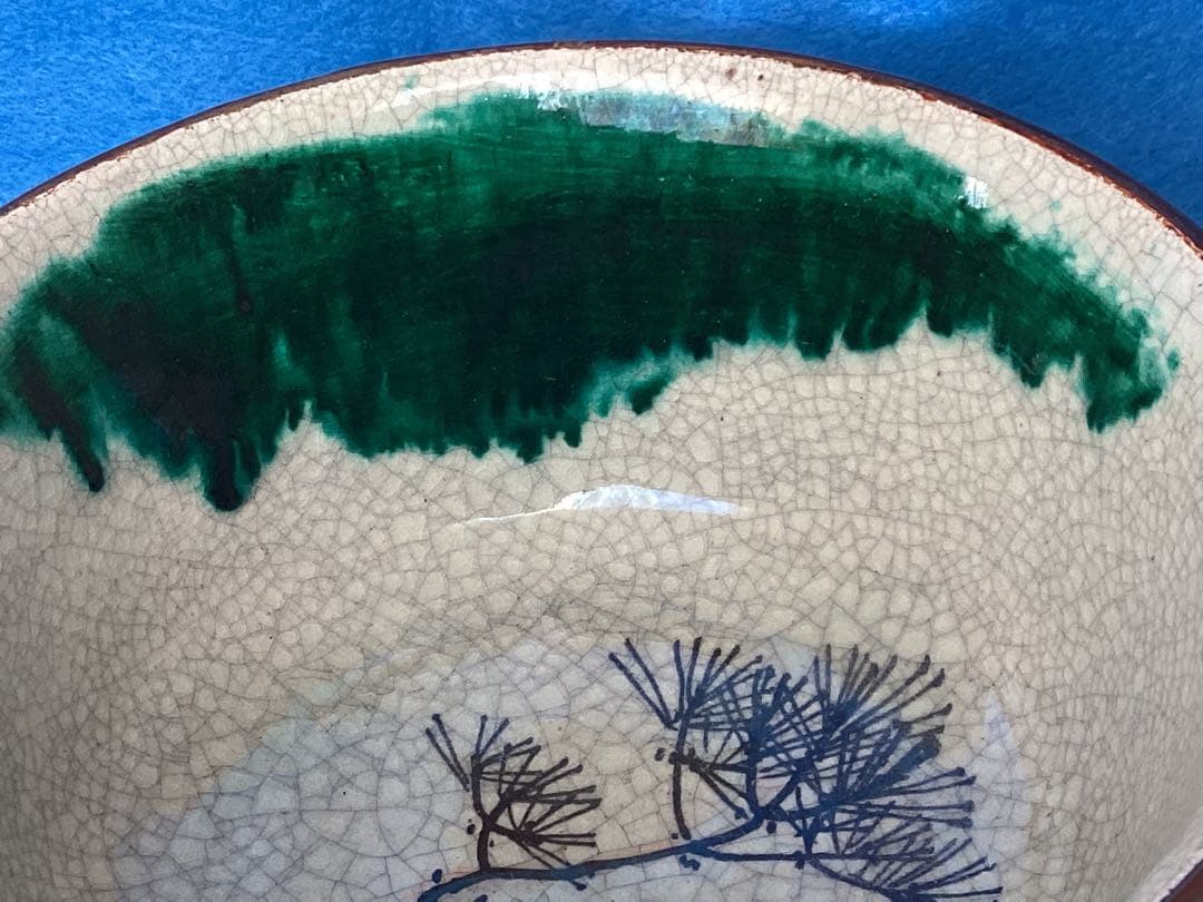 ヴィンテージ 豊楽焼 茶道具 金彩 金継ぎ茶碗 陶芸 漆工芸 江戸後期