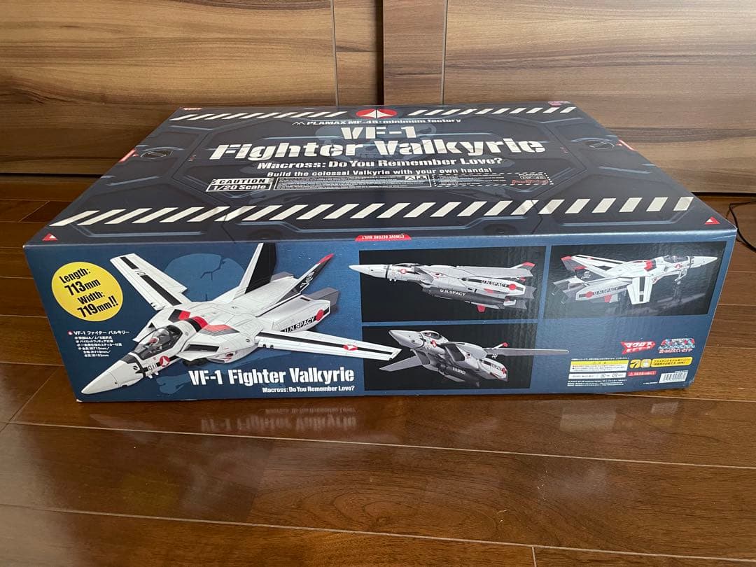 PLAMAX MF-45 minium factory VF-1