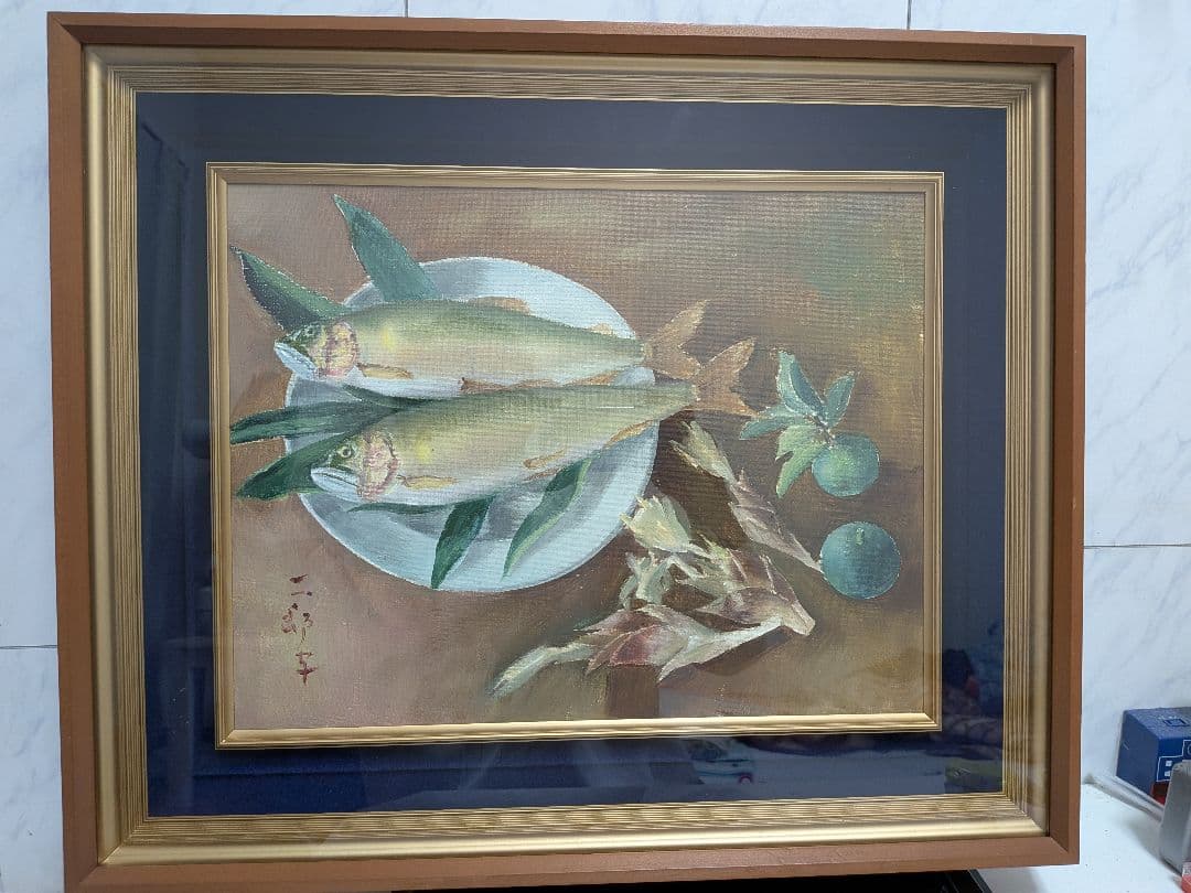 油絵「鮎2匹皿上並びにスダチ」昭和時代頃額サイズ横幅57X縦