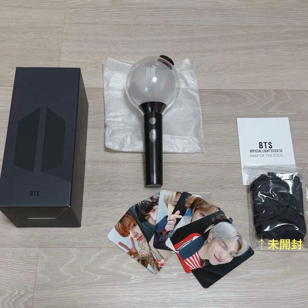 BTS ペンライト アミボム MAP OF THE SOUL - メルカリ