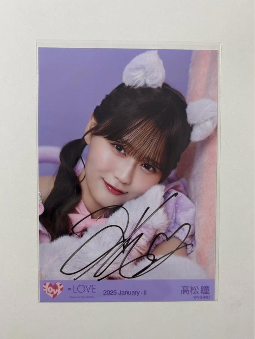 イコラブ 髙松瞳 直筆 7周年① 猫衣装 ヨリ