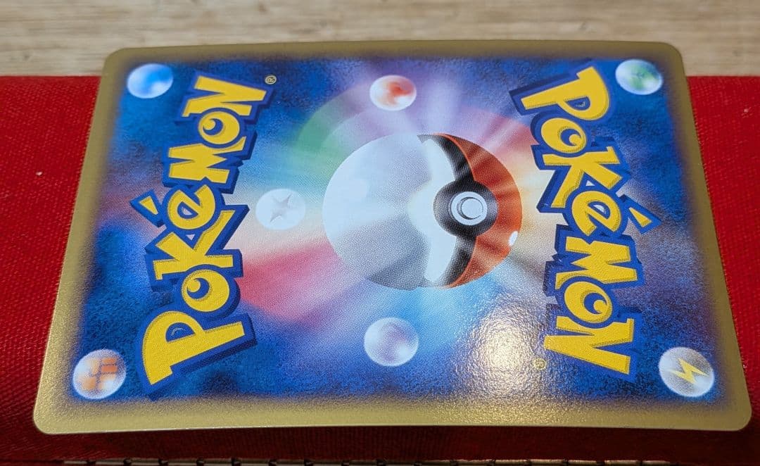 ふ*ぅ様 ハピナス　グレート ☆ L1 1ED