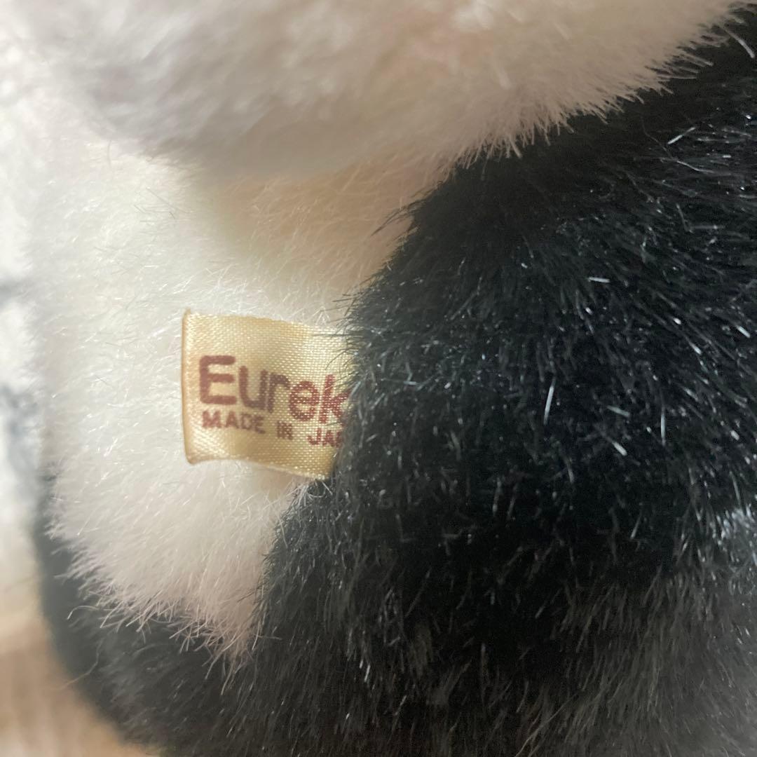 昭和レトロ　ヴィンテージ ユーレカ　パンダ　ぬいぐるみ　中古品