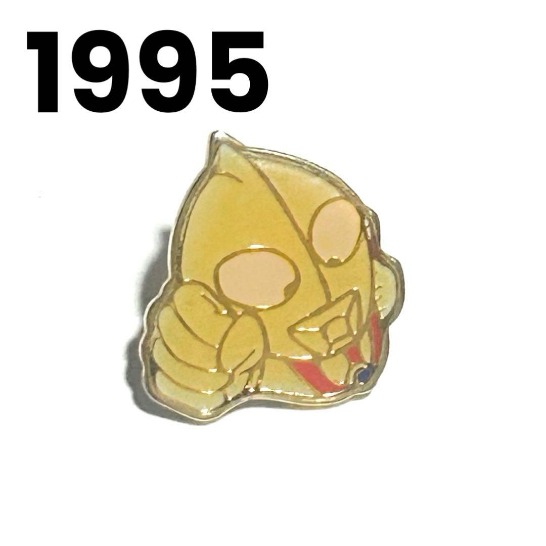 ウルトラマン ピンバッチ ピンズ 希少 レア 円谷プロ 1995年 - メルカリ