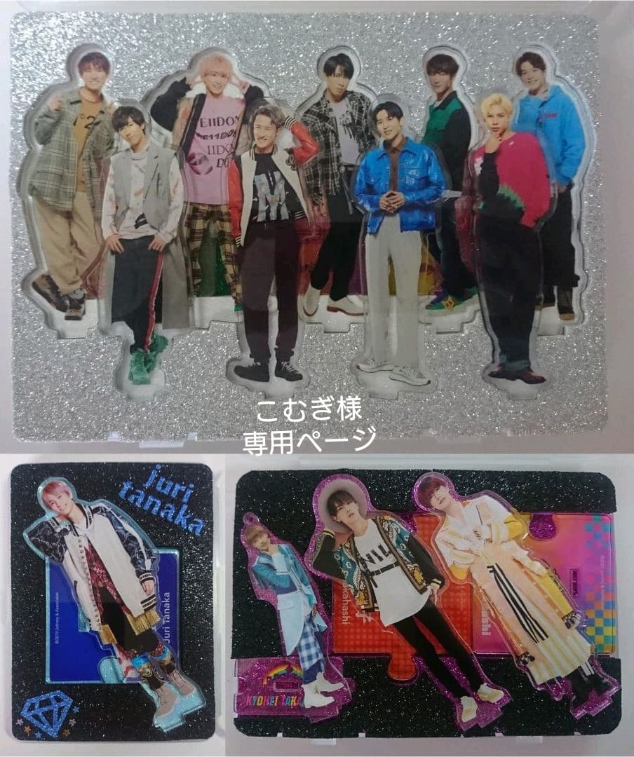 コレクション #445□稀少品□ Balda Baldax 蛇腹カメラ