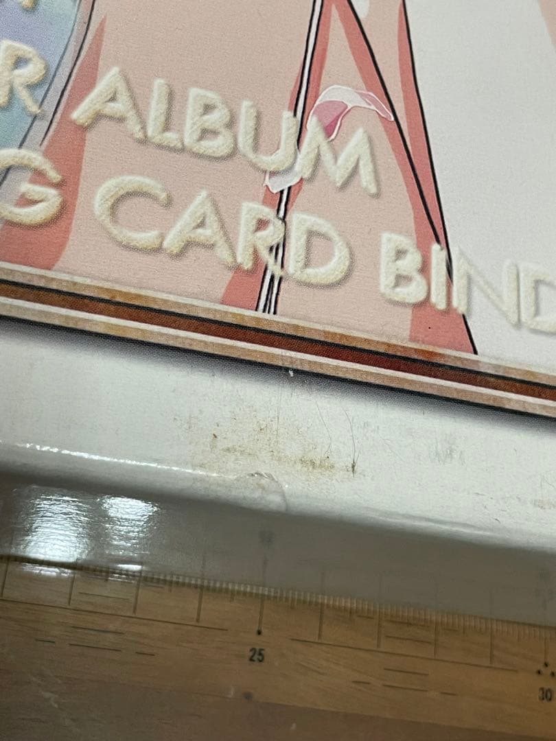 ToHeart トレーディングカード　117種＋おまけカード1枚　アクアプラス版