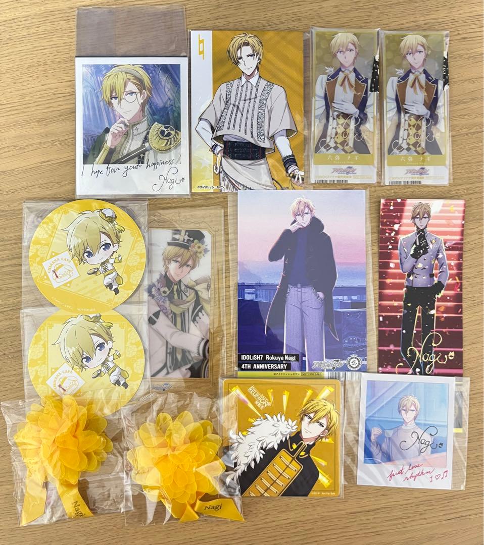 アイドリッシュセブン IDOLiSH7 六弥ナギ38点セット ナナイロストア