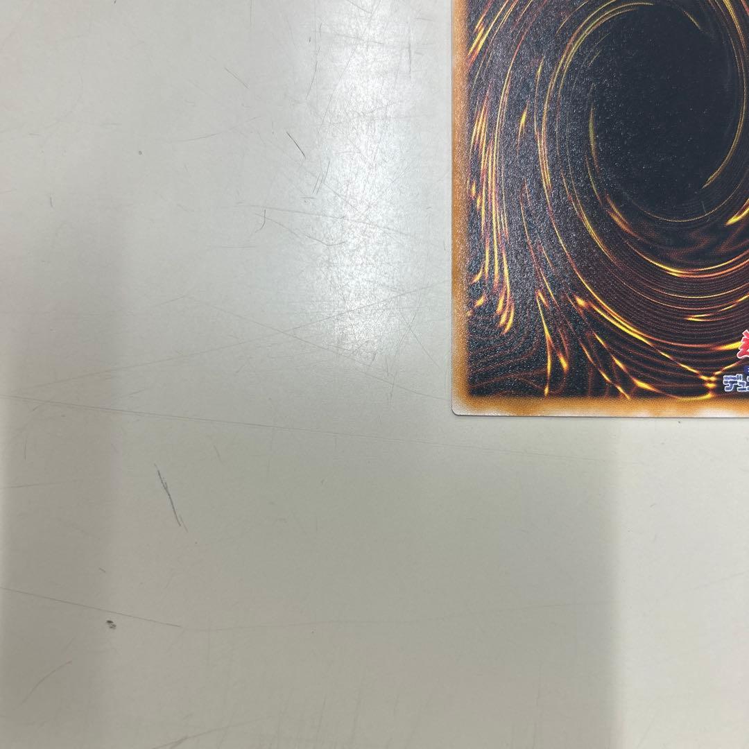 ど*り様 遊戯王 ブラック・マジシャン