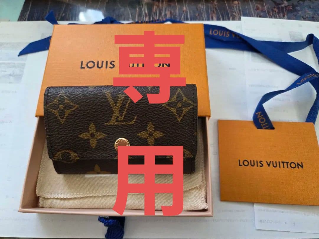 そのちゃんさん専用 Louis Vuitton キーケース 、4つのキーリング そのちゃんさん専用 Louis Vuitton キーケース 、4つのキーリング その