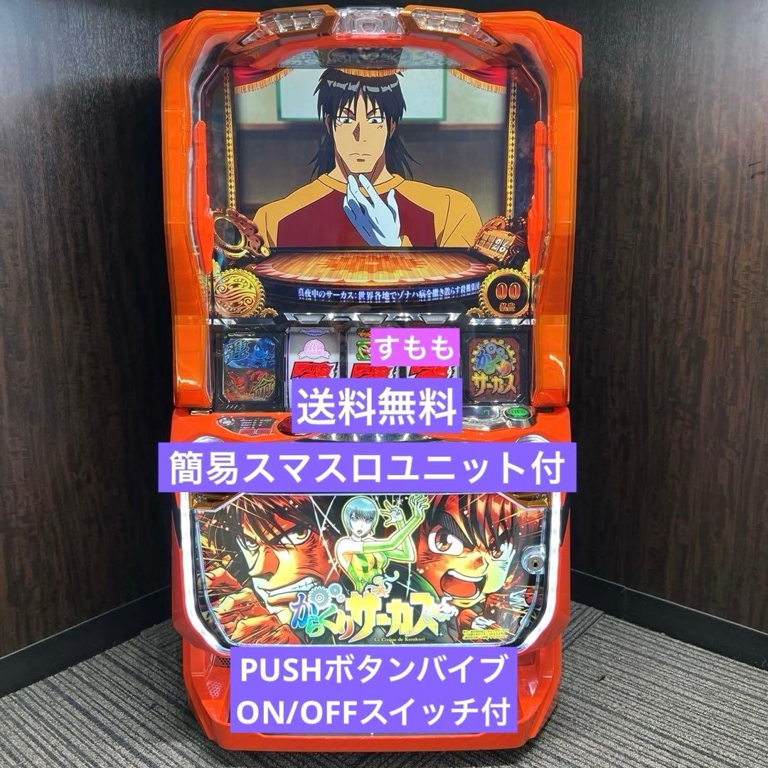 ずんだもん様専用 Lヴァルヴレイヴ