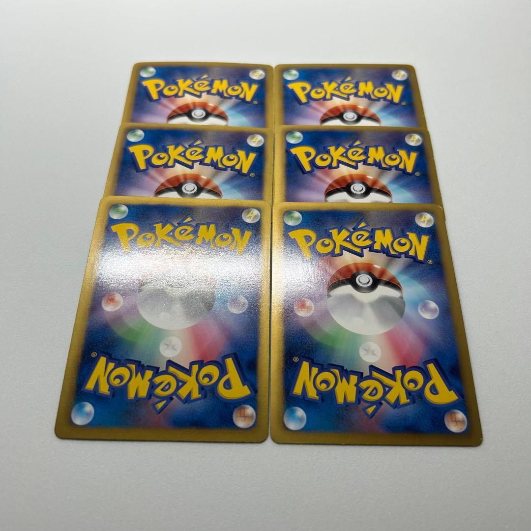 ポケモンカード 引退品 まとめ売り EX SR SC UR BW