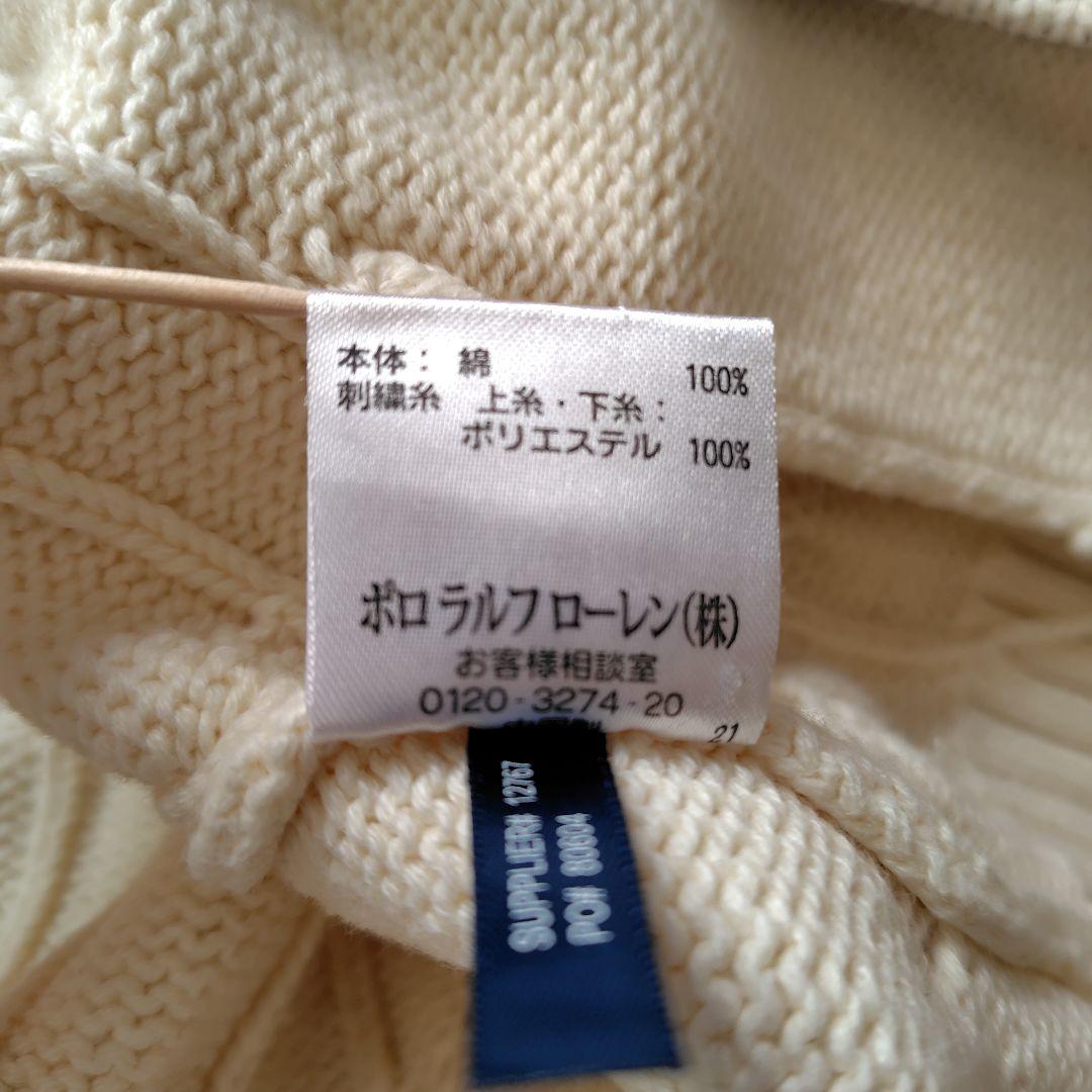 茶々様専用出品 PECO-LIN 豆ねこ様専用 みみみ様専用出品 豆猫PECO-LIN