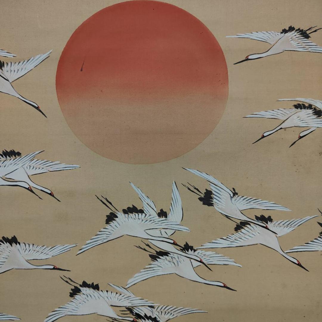 真作/渓山/千羽鶴図/花鳥/桐共箱付/布袋屋掛軸A-517