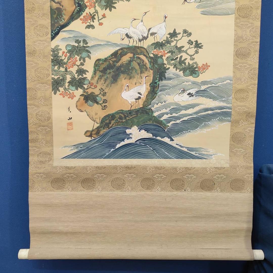 真作/渓山/千羽鶴図/花鳥/桐共箱付/布袋屋掛軸A-517