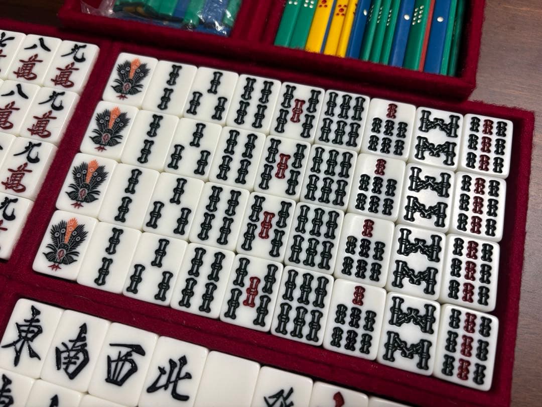 麻雀牌天和　高級アール牌　青