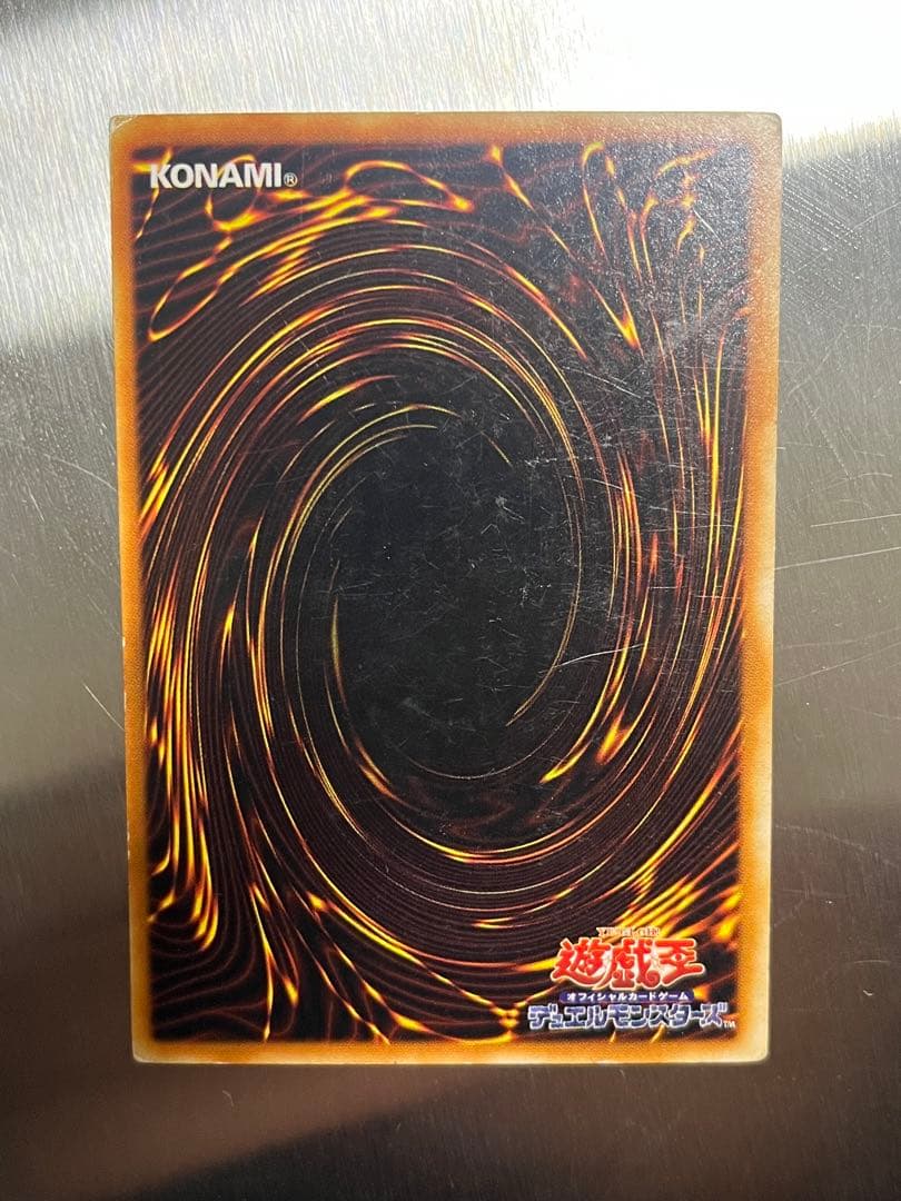 遊戯王 ブラックマジシャンガール