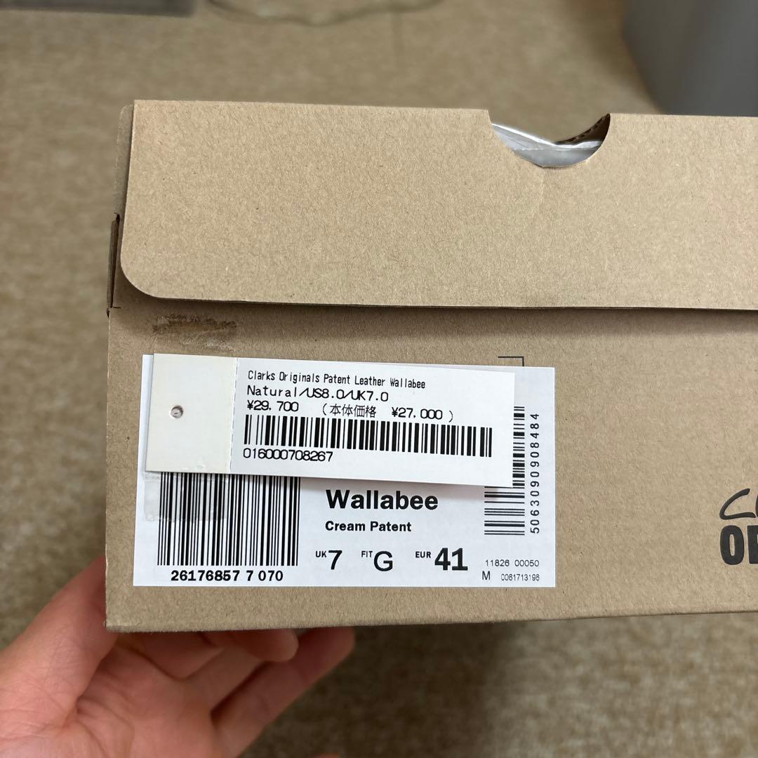 新品　Clarks Patent Leather Wallabee シュプリーム