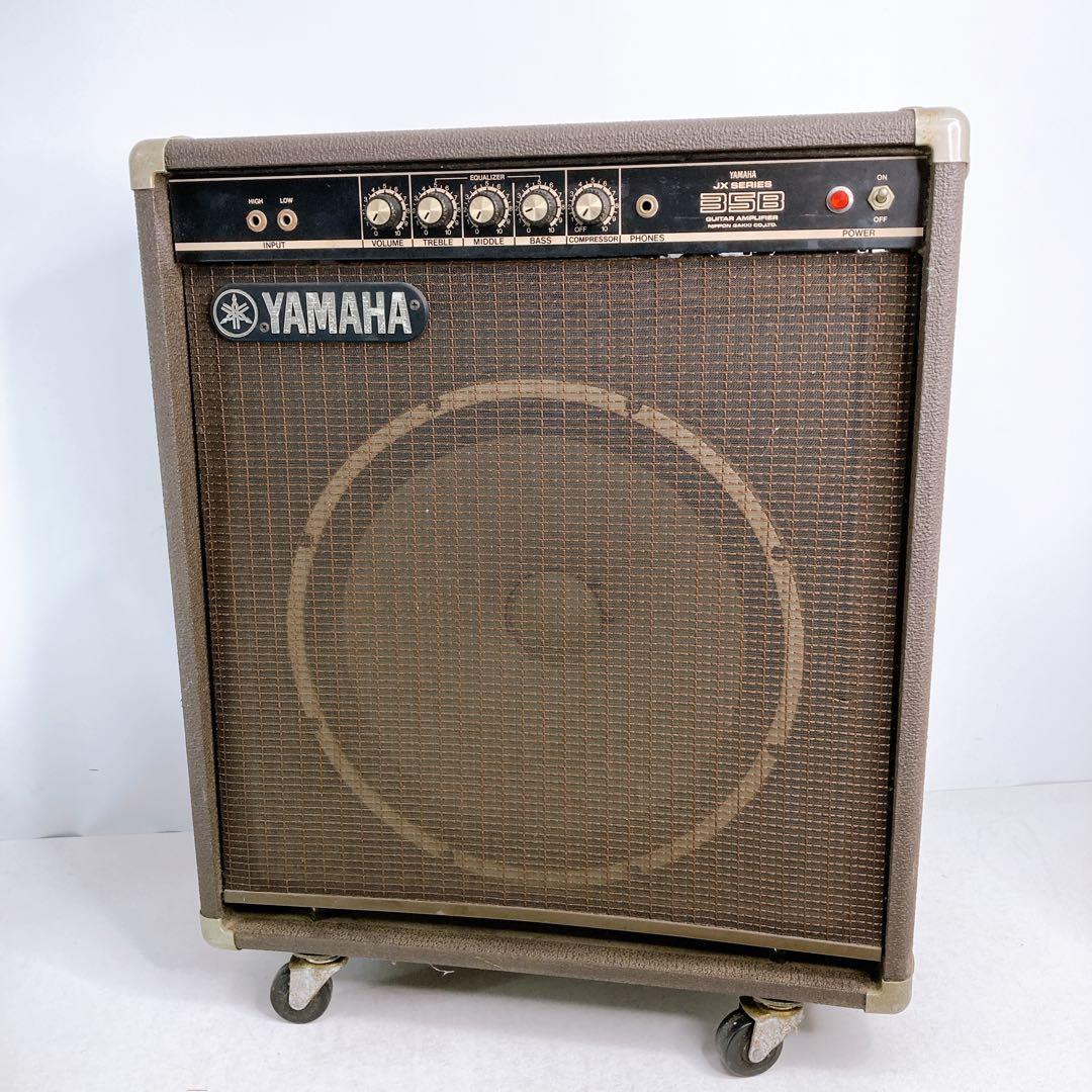ベースアンプ、ギターアンプ、ヤマハ、JX35B