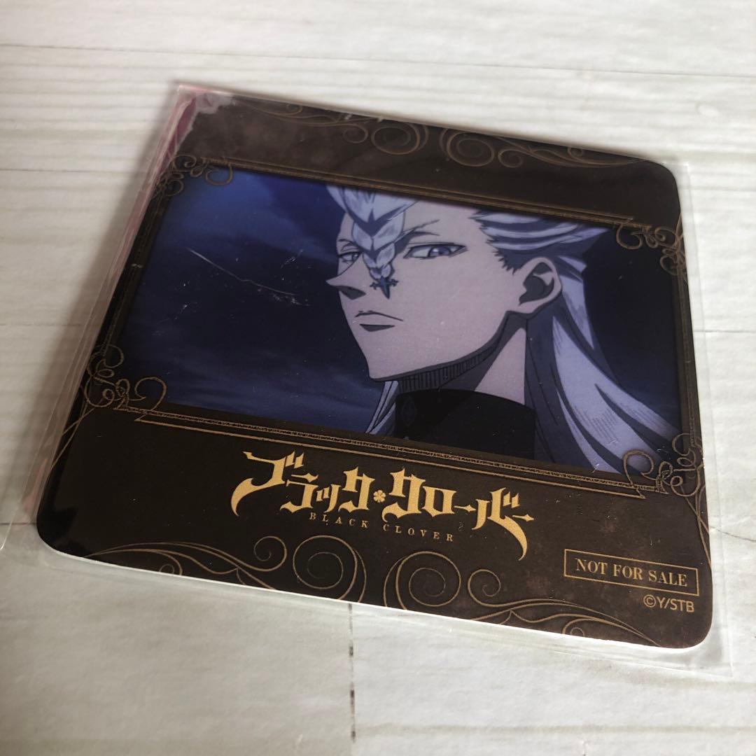 ブラッククローバー webくじ 場面カットコースター コースター ノゼル