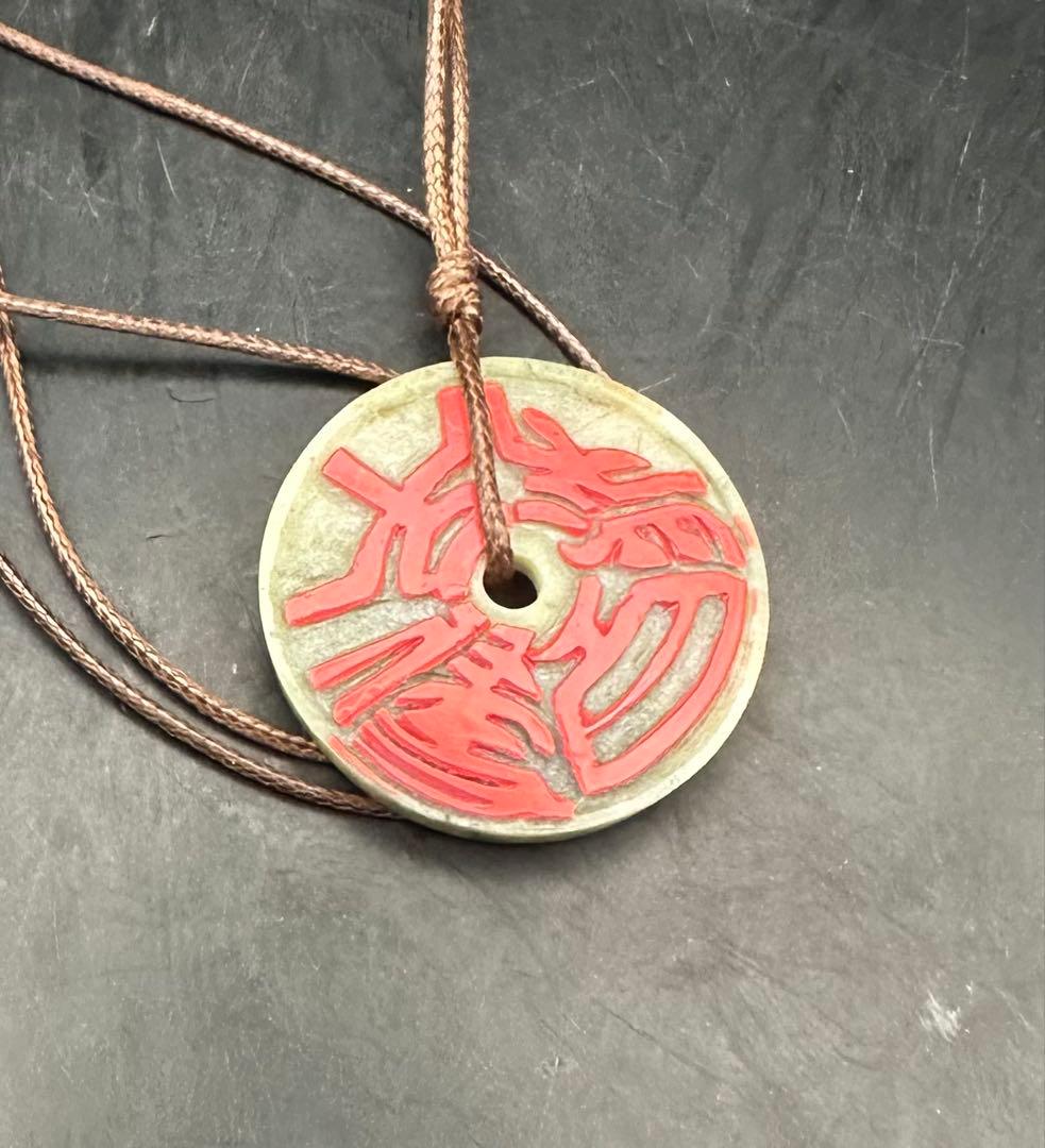 みーさん専用です！ターコイズ 工藤静香Mes Petites Choses みーさん