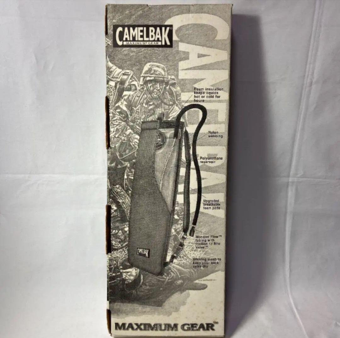 キャメルバック ハンドレーション 容量2L 未開封箱入り