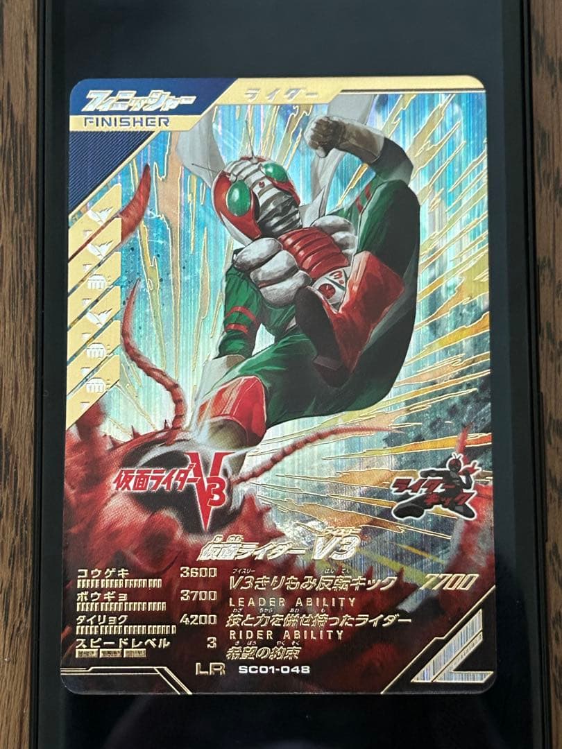 ユウ様 リクエスト 3点 まとめ商品 - メルカリ