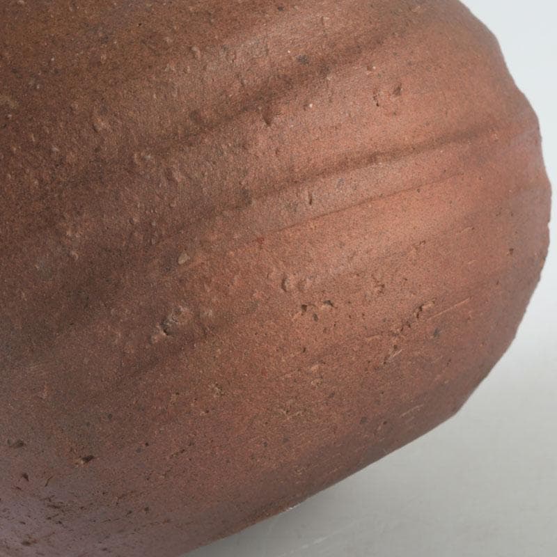 北大路魯山人作 信楽焼 花入 壷 共箱 V 9660