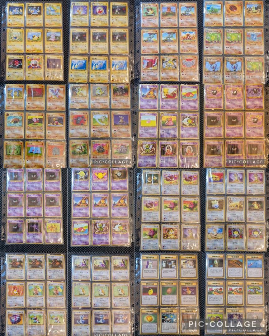 ポケモンカード【押入れの中思い出】旧裏/SR/プロモ/キラ等約1500枚