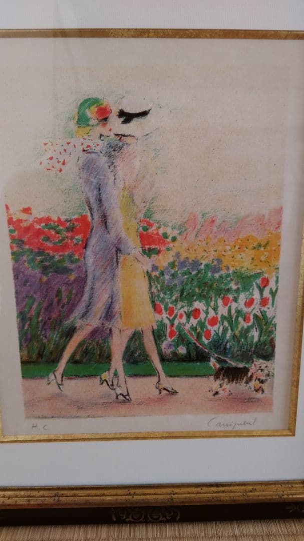 カシニョール　犬の散歩 カシニョール「犬の散歩」卸売価格で販売