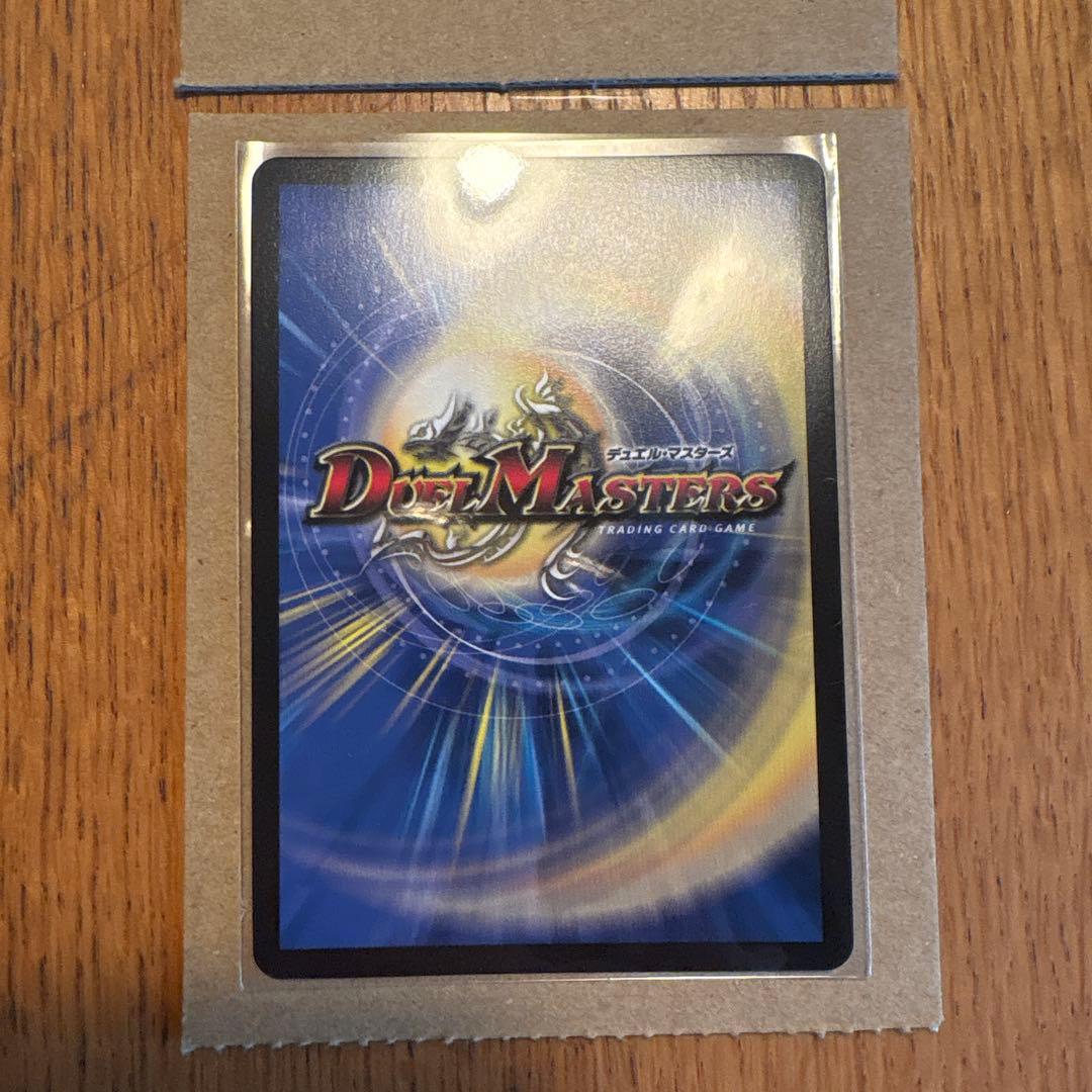 秩序の意思 プロモ 秩序の意志 / プロモ 第23期(王道篇)|デュエル