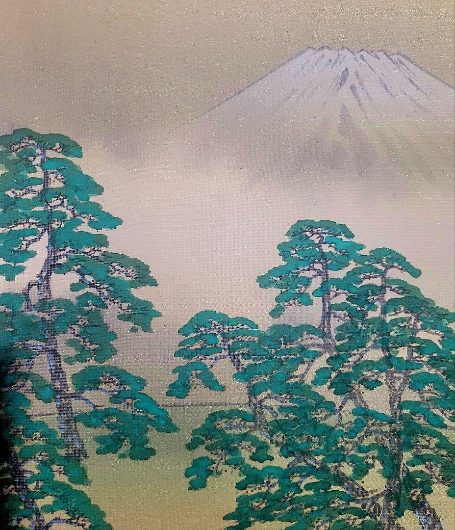 分部五鈴　松林富士　掛け軸　共箱　書画、骨董品、美術品