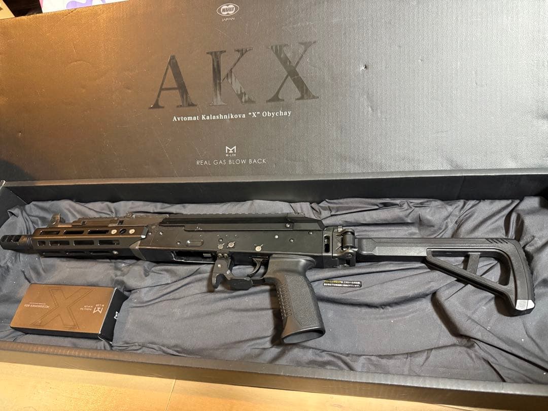 東京マルイ AKX 中古現状品