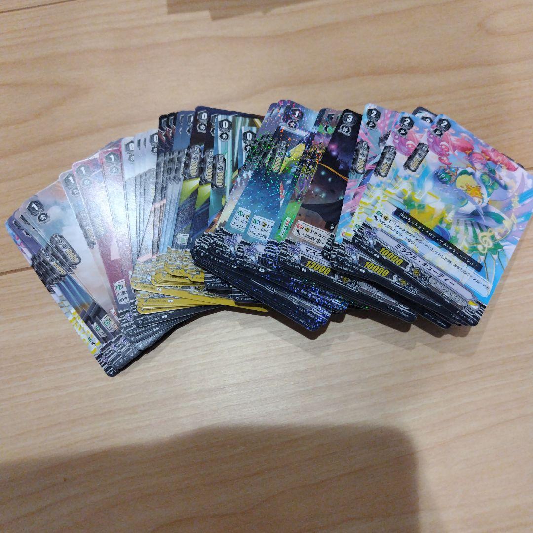 Vスタンダード　ディメンションポリス　デッキ　カードファイト!! ヴァンガード