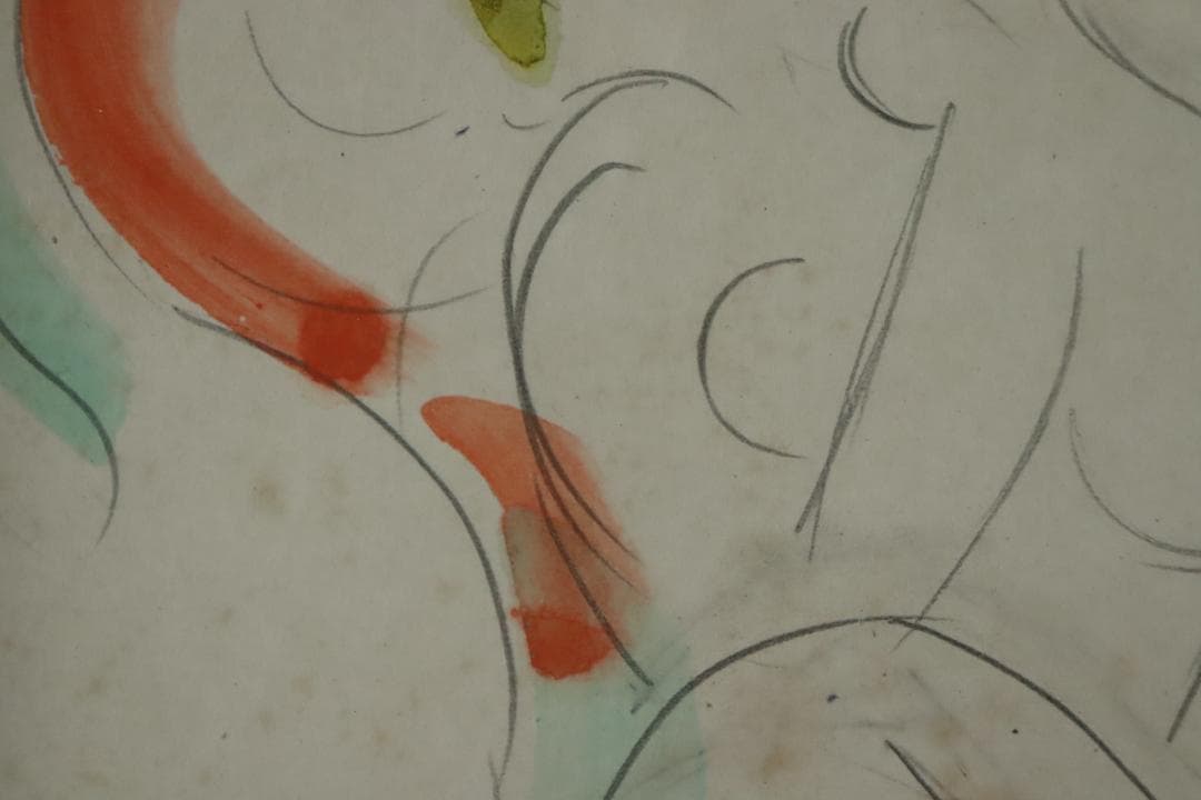 真作保証 井上長三郎 「レダ」 水彩 肉筆 色紙額装 自由美術家協会会員