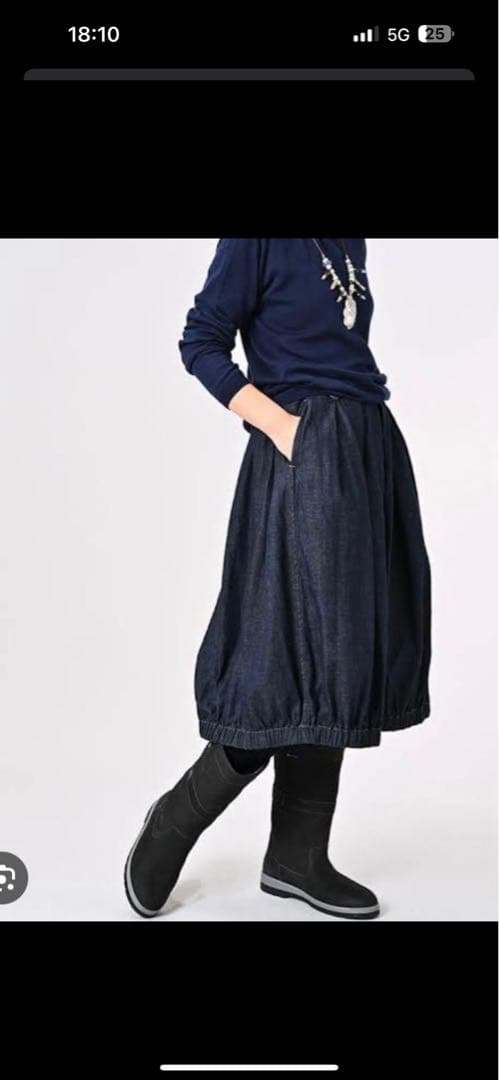 45r プチデニムのブルマパンツ(濃) M 値下げしました