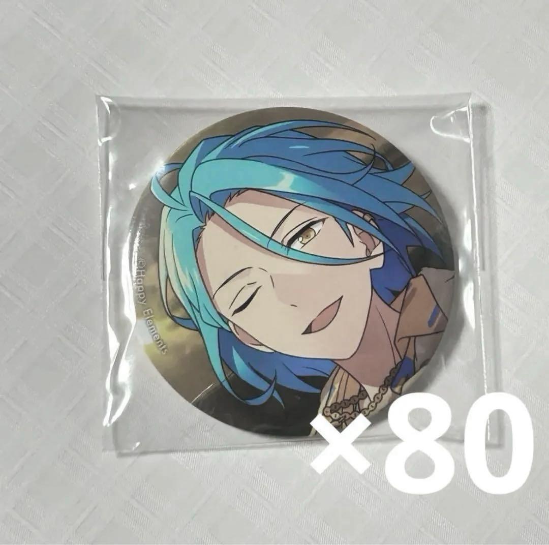 あんスタ HiMERU 缶バッジ