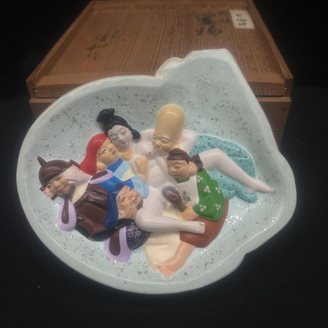 七福神 裏絵 春画人形 裏隠し 隠し絵 浮世絵 彩色 箱付き 平安將和