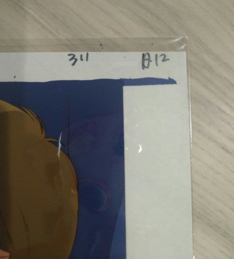 ★初売り★【セル画】きまぐれオレンジ★ロード　檜山ひかる　セル画