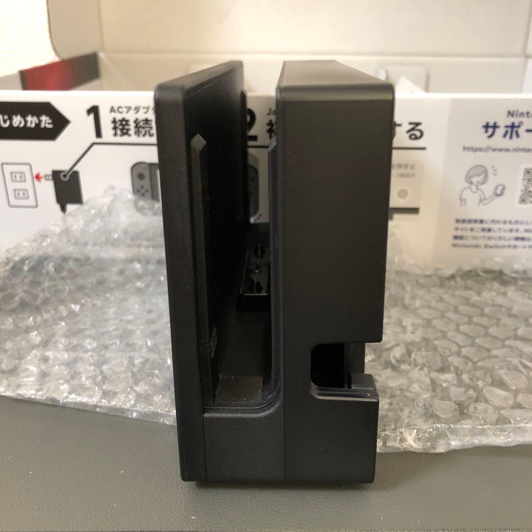 Nintendo Switch 本体 ＋ おまけ付き